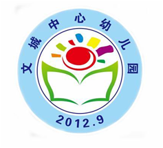 微信图片_20200111134535.png