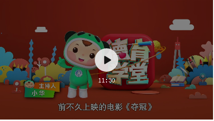 微信图片_20201102091909.png
